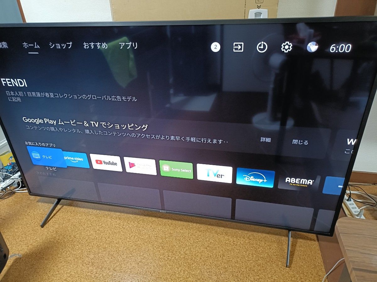 SONY BRAVIA KJ-75X8000H｜Yahoo!フリマ（旧PayPayフリマ）