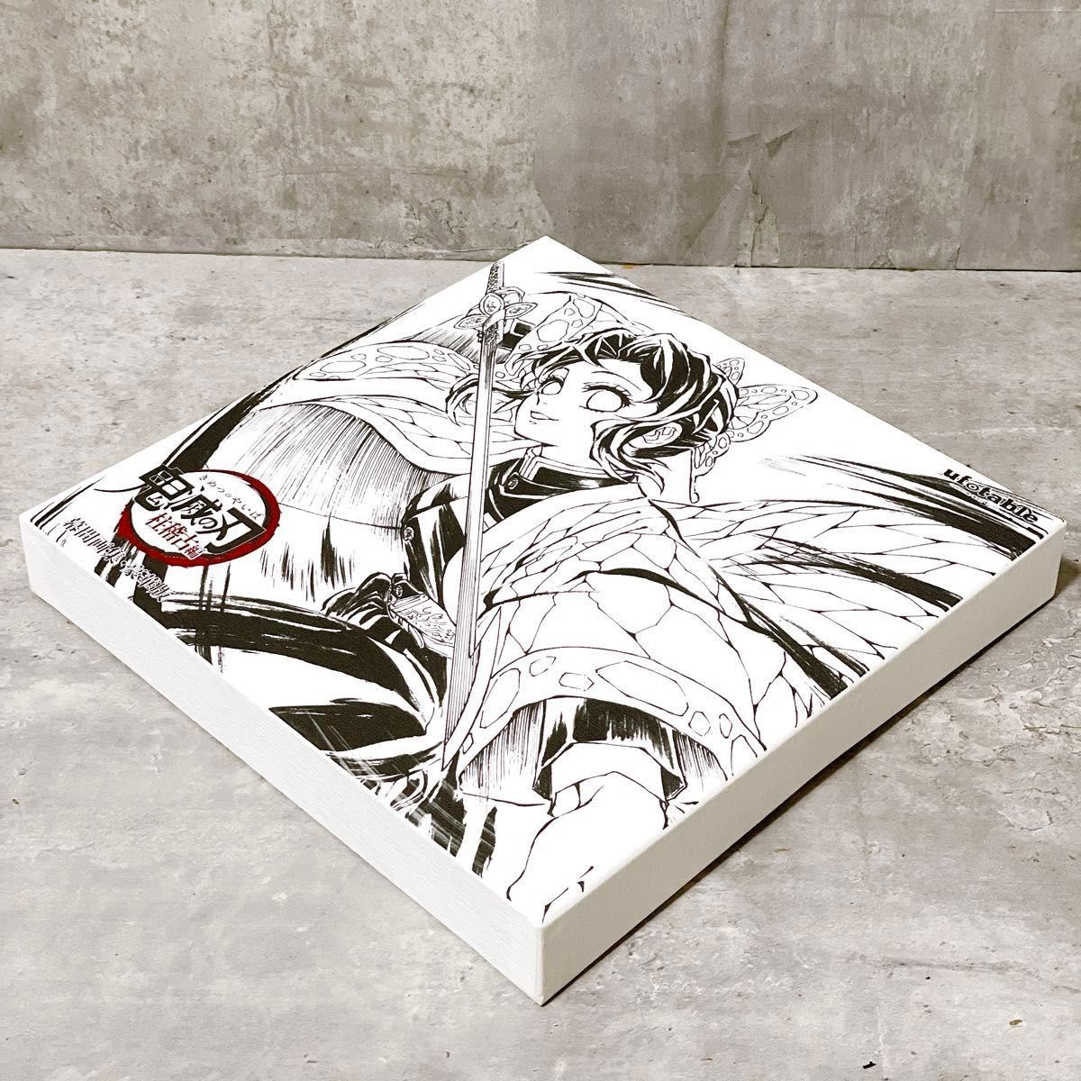 未使用 胡蝶しのぶ 幕間画集豪華版 鬼滅の刃 刀鍛冶の里編 内容6点