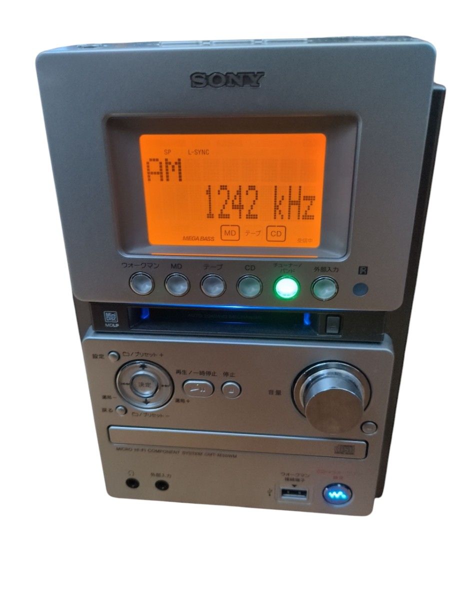 ウォークマン専用USB端子搭載オールインワンコンポ CMT-M35WM（S