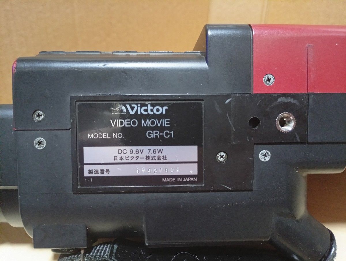 Victor ビクター GR-C1 ビデオカメラVHS-C 本体のみ ジャンク品｜Yahoo