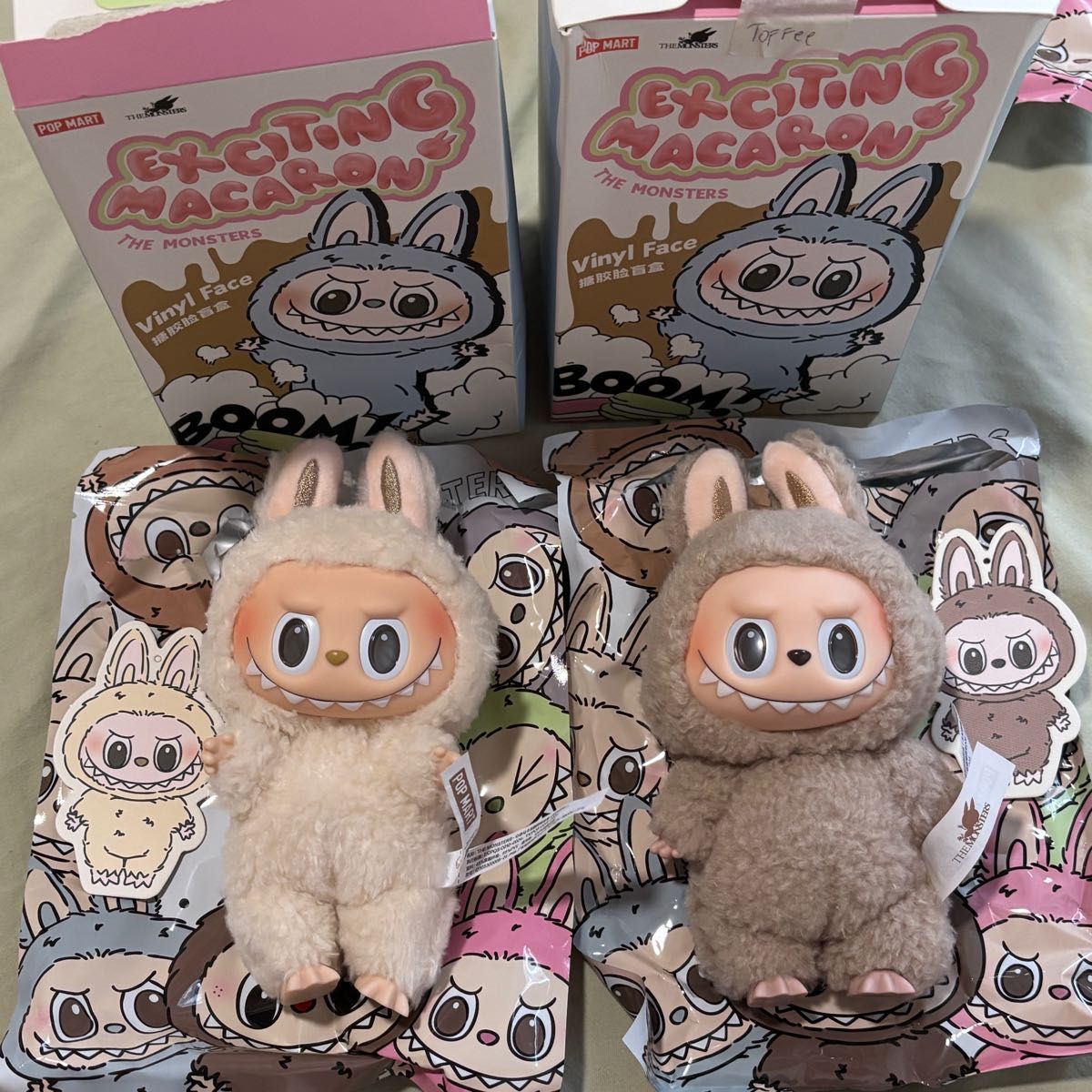 正規品 POPMART ラブブ マカロン Soymilk Toffee 2点｜Yahoo!フリマ