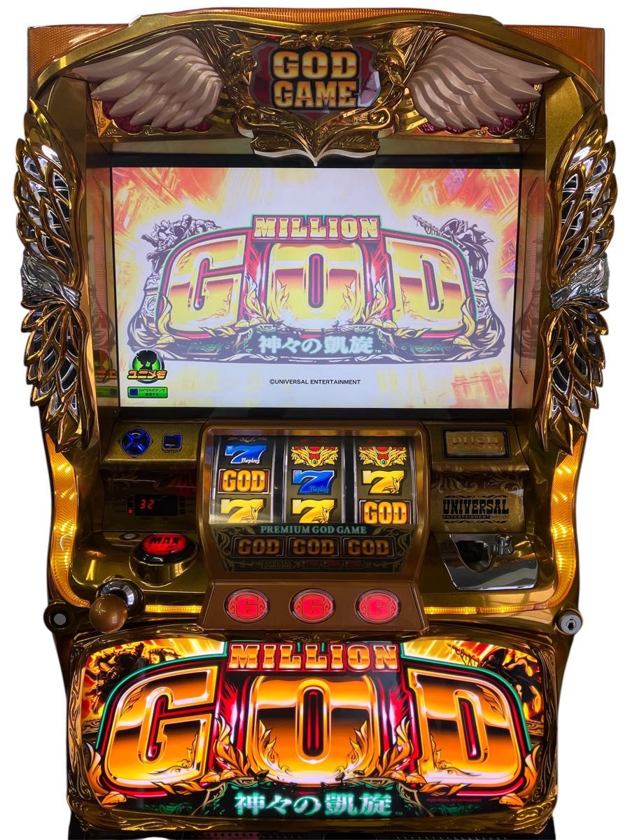 ミリオンゴッド神々の凱旋 パチスロ実機 実機 パチスロ ユニバーサル
