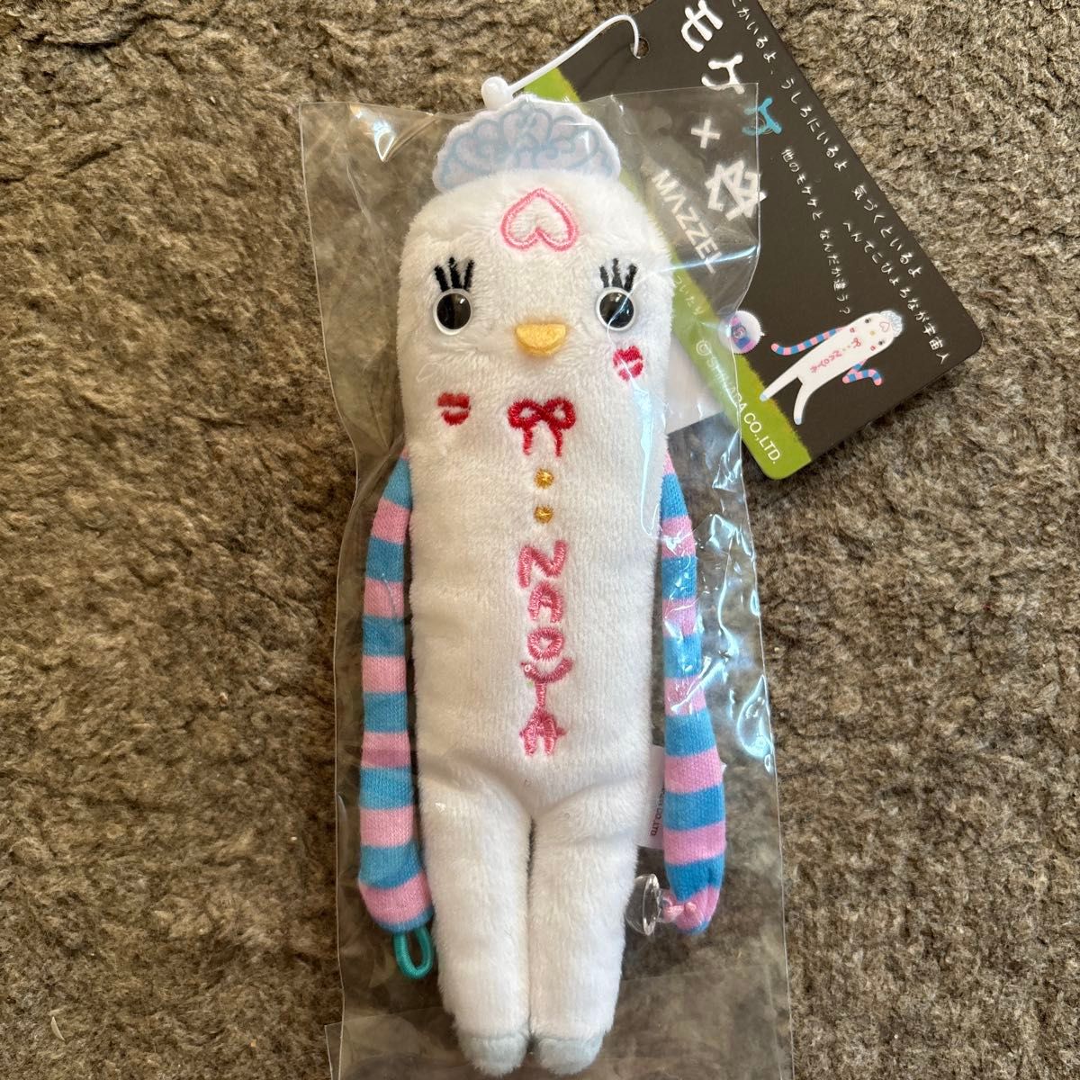 MAZZEL NAOYA メンプロ プリンセスモケケ｜Yahoo!フリマ（旧PayPayフリマ）