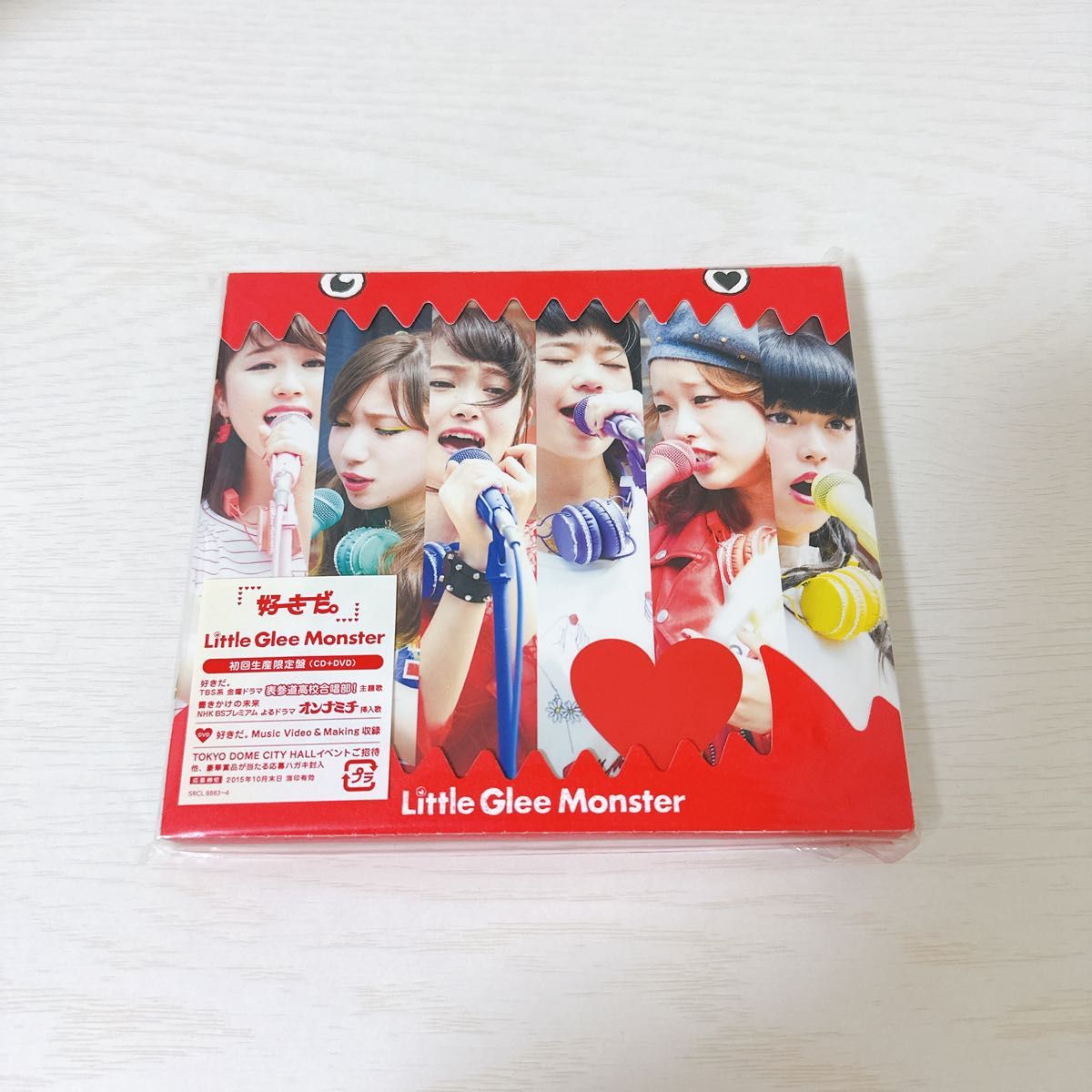 little glee monster リトルグリーモンスター 好きだ (初回生産限定盤