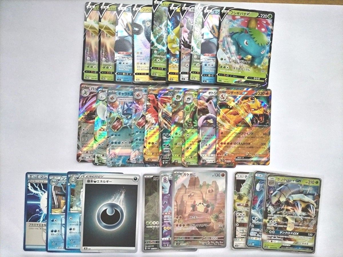 ポケモンカード グレート まとめ売り レジェンド ポケモンカード