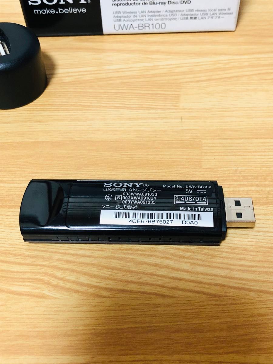 週末値引き SONY BRAVIA用 UWA-BR100 USB無線LANアダプター｜Yahoo