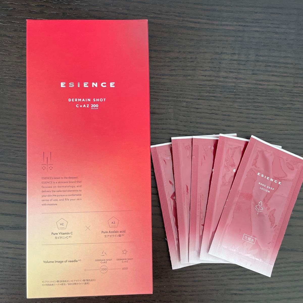 エシエンス ダーマインショット200 おまけ化粧水付き｜Yahoo!フリマ