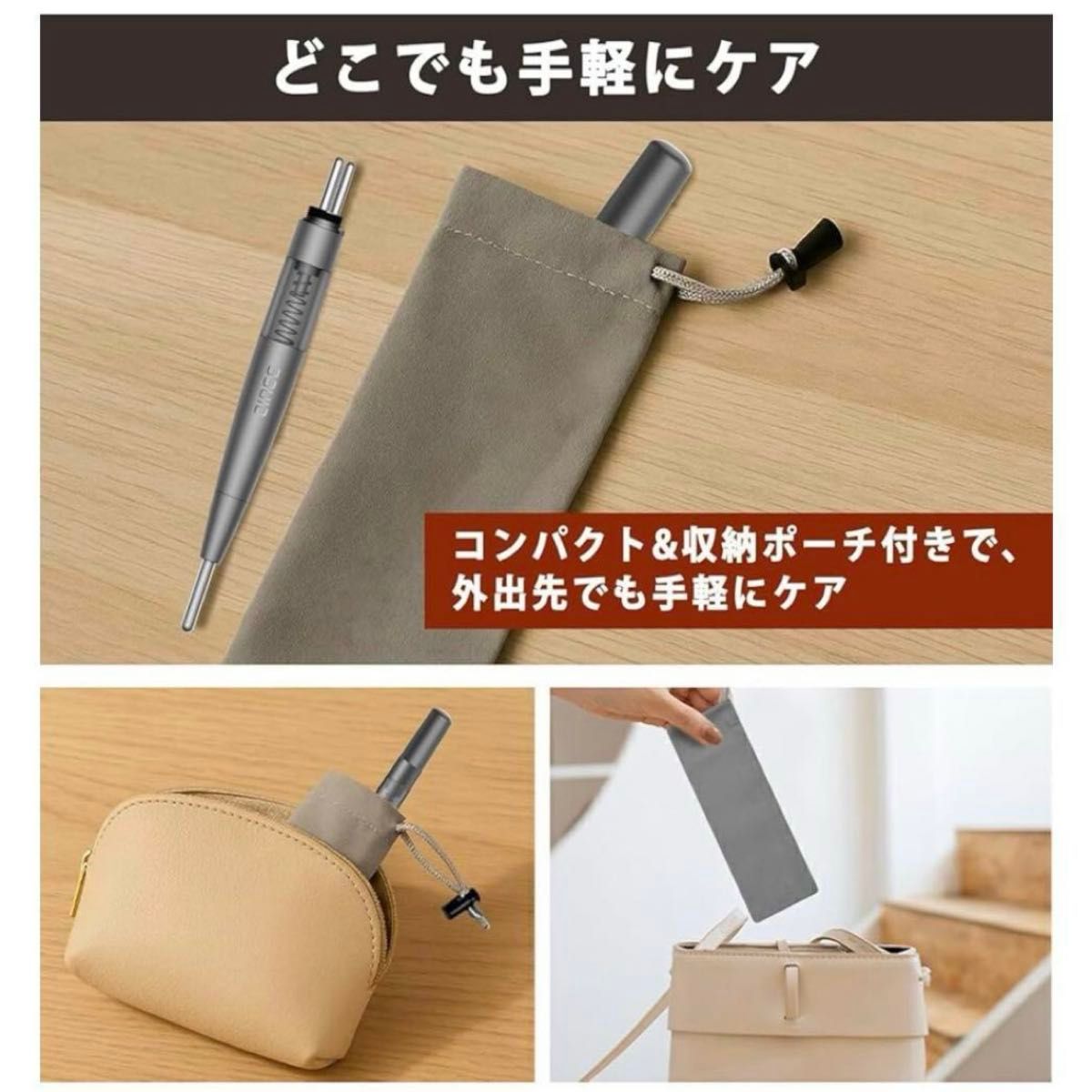 ZIREE フェイス ツボ押し棒 ポインター バネ式 美顔器 コリほぐし 筋膜