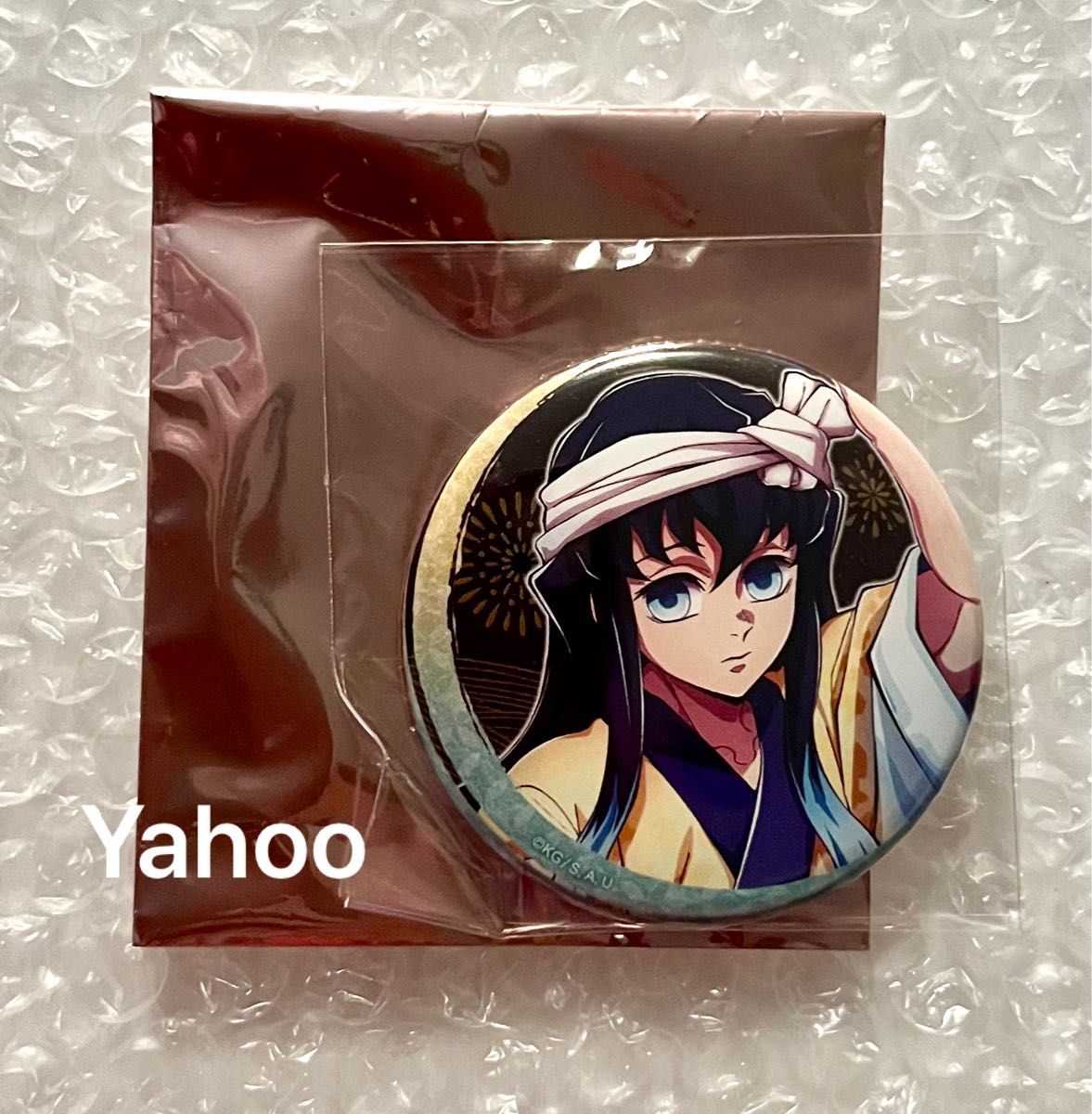 鬼滅の刃 ufotable WEBSHOPくじ 44mm缶バッジ 時透無一郎 鬼滅