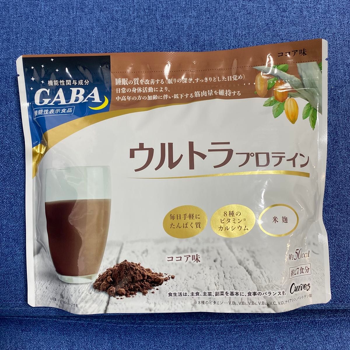 カーブス ウルトラプロテイン ココア味 約27食分｜Yahoo!フリマ（旧