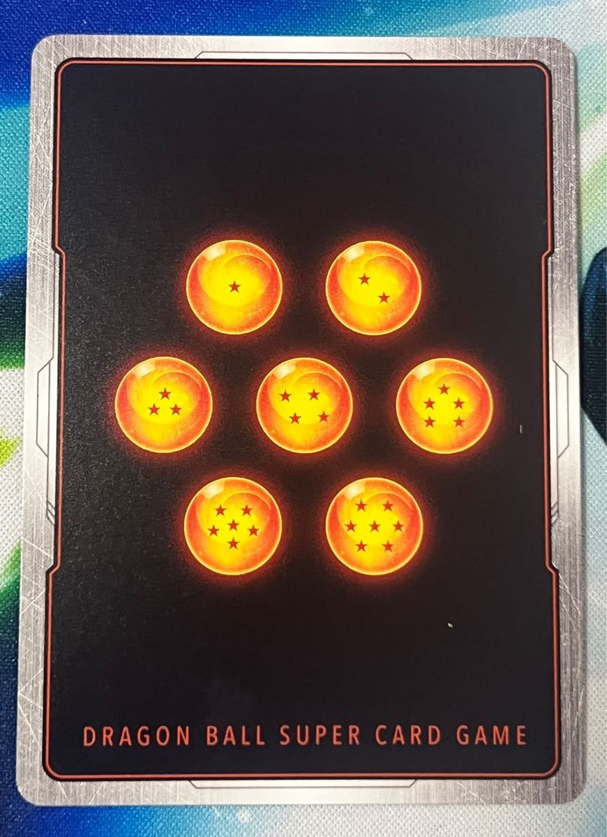 ドラゴンボールフュージョンワールド ラディッツ リミテッドパック