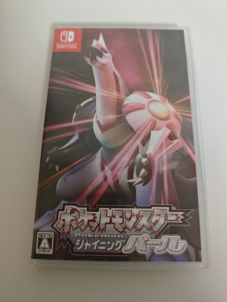 Switchソフト 5本まとめ売り｜Yahoo!フリマ（旧PayPayフリマ）