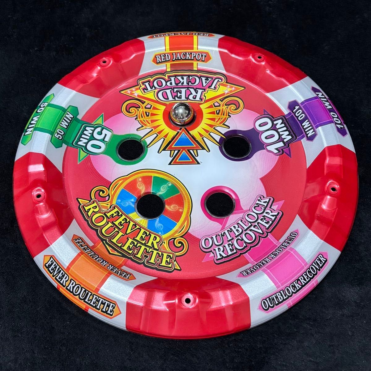 メダルゲーム スピンフィーバー3 抽選皿｜Yahoo!フリマ（旧PayPayフリマ）