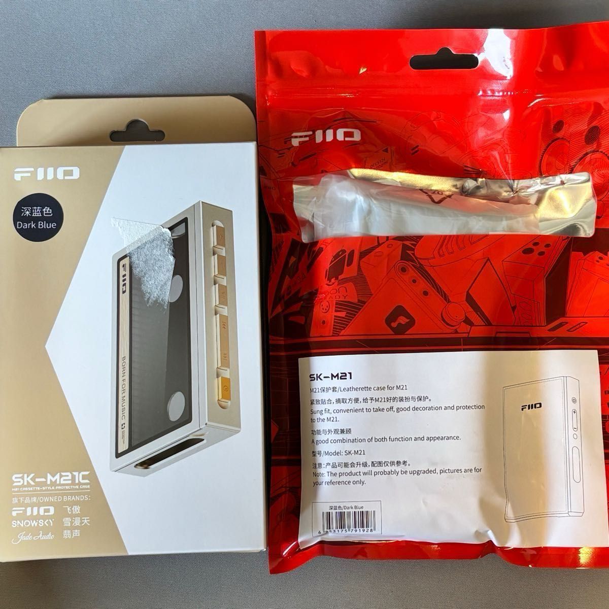 FIIO M21 Dark Blue 中古美品 純正ケース2種セット｜Yahoo!フリマ（旧