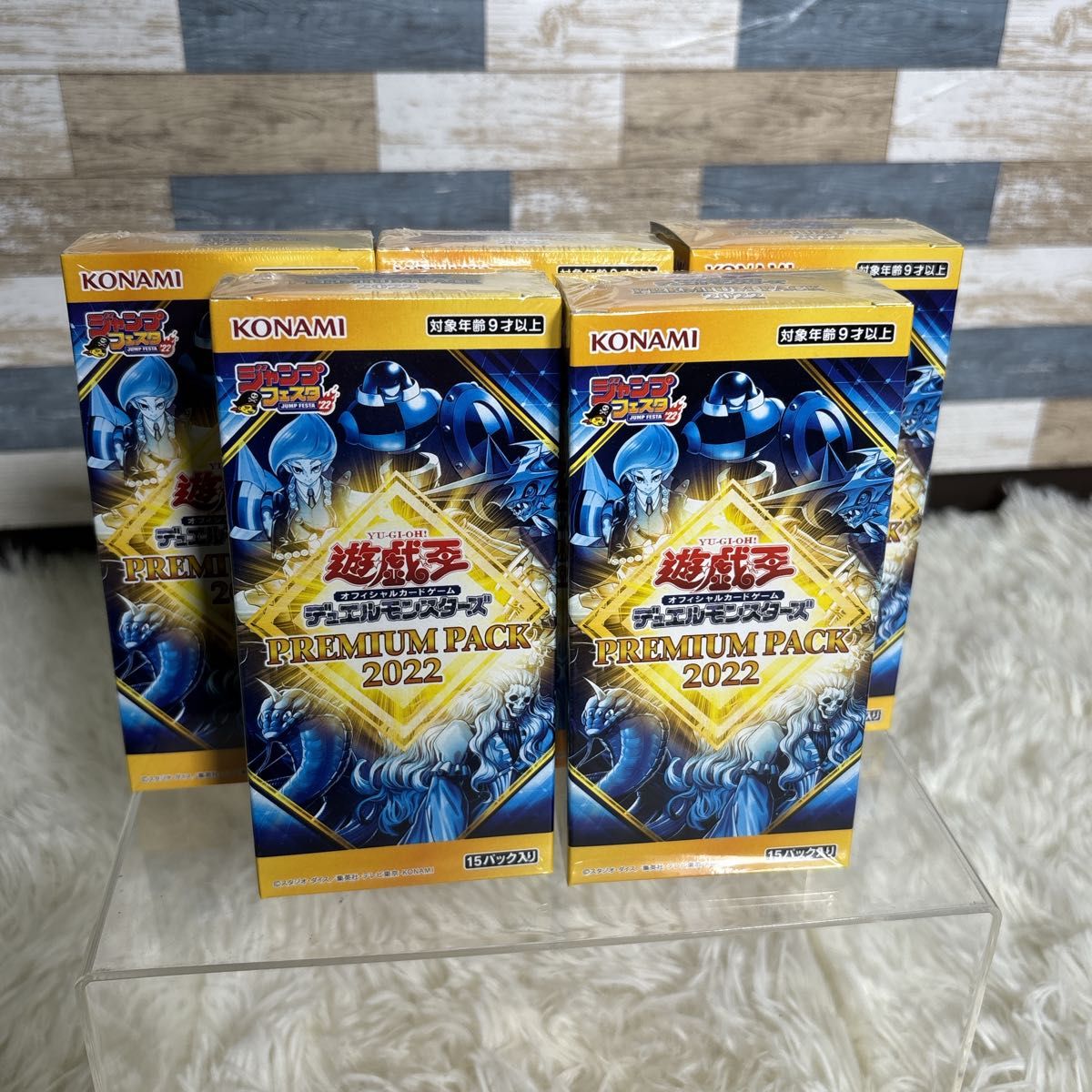 遊戯王OCGデュエルモンスターズ シュリンク付き 新品 未開封 ボックス