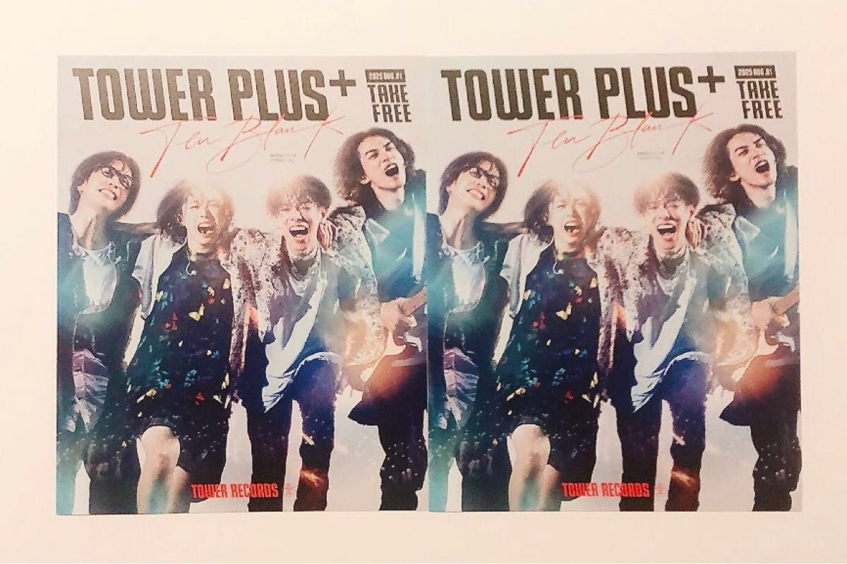 非売品 佐藤健 志尊淳 町田啓太『グラスハート』【TENBLANK テン