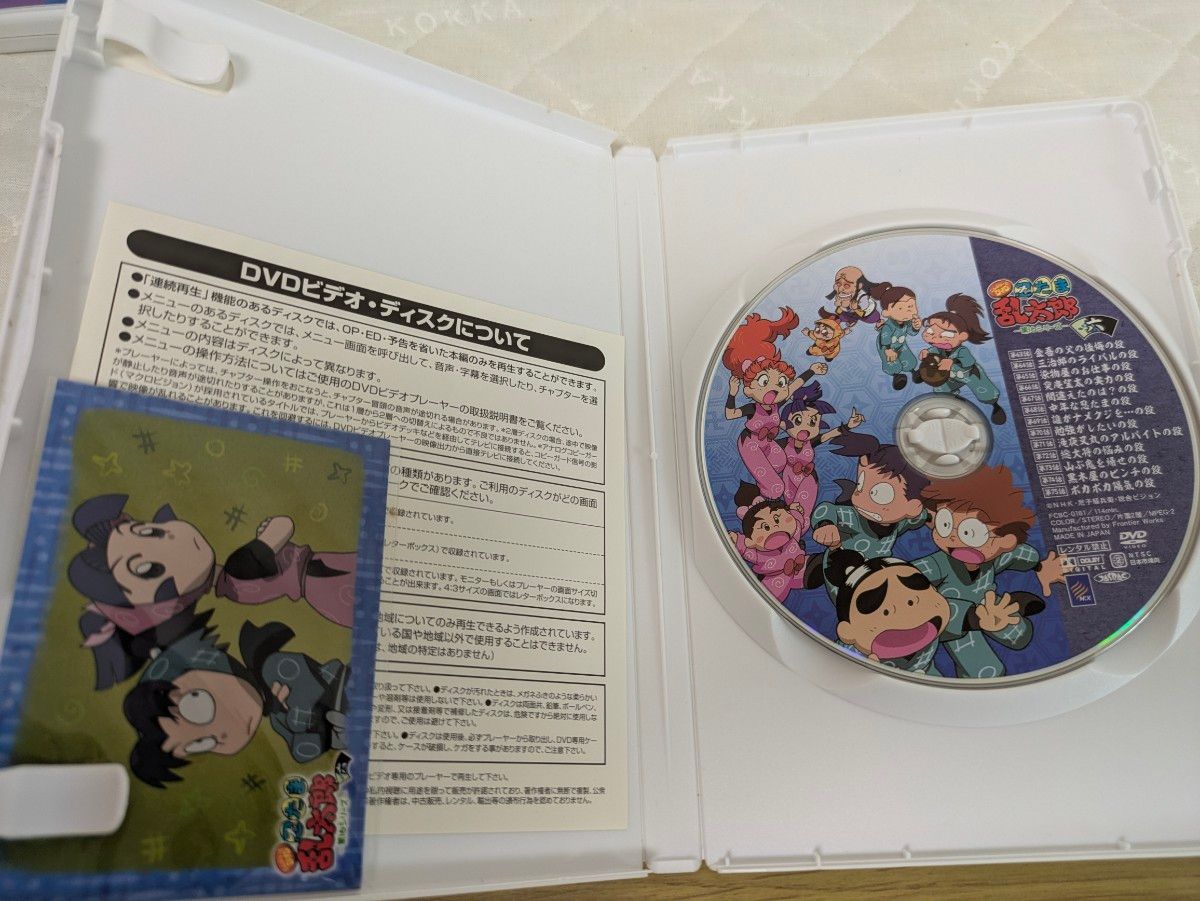 忍たま乱太郎 DVD 第16シリーズ まとめ売り 8巻セット｜Yahoo!フリマ