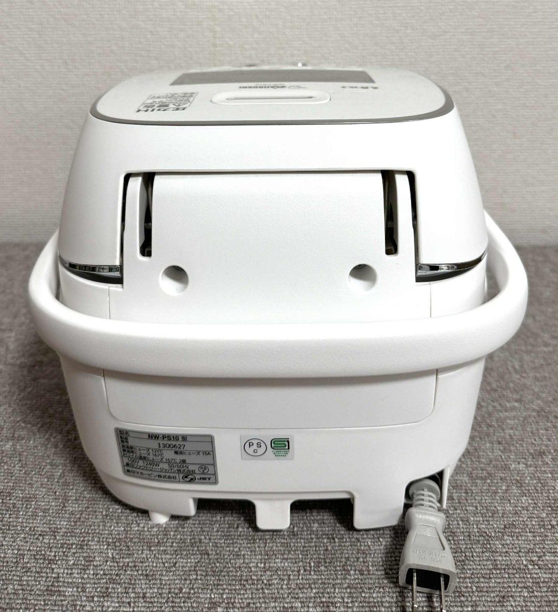象印 炎舞炊き 圧力IH炊飯ジャーNW-PS10 動作保証｜Yahoo!フリマ（旧