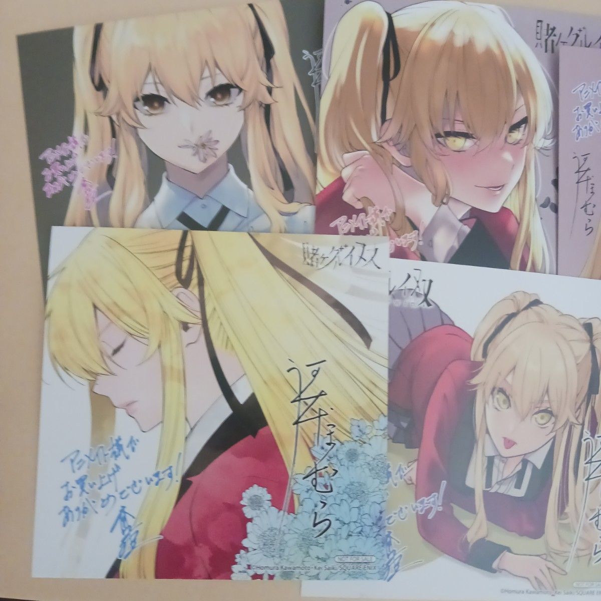 賭ケグルイ双イラストカード6枚セットアニメイト特典ミニ色紙早乙女芽