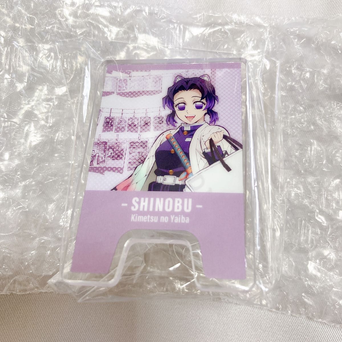 鬼滅の刃 ufotable dining ダイニング 新店舗記念イラスト 看板風