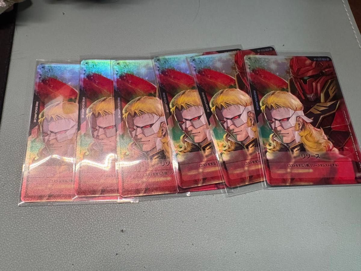 ガンダムカードゲーム リソースカード フル・フロンタル＆シナンジュ 9