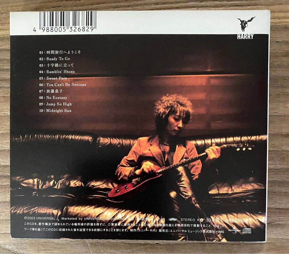 HARRY 村越弘明 レアCD 「無常人 - MUJOUDO -」 HARRY 村越弘明 レアCD
