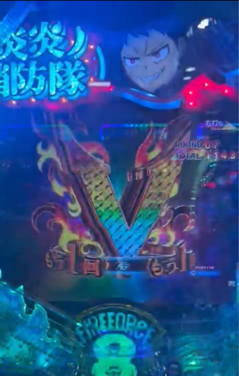 しがたろ様専用 スマパチ 炎炎ノ消防隊 紅丸ver 実機 オプション追加