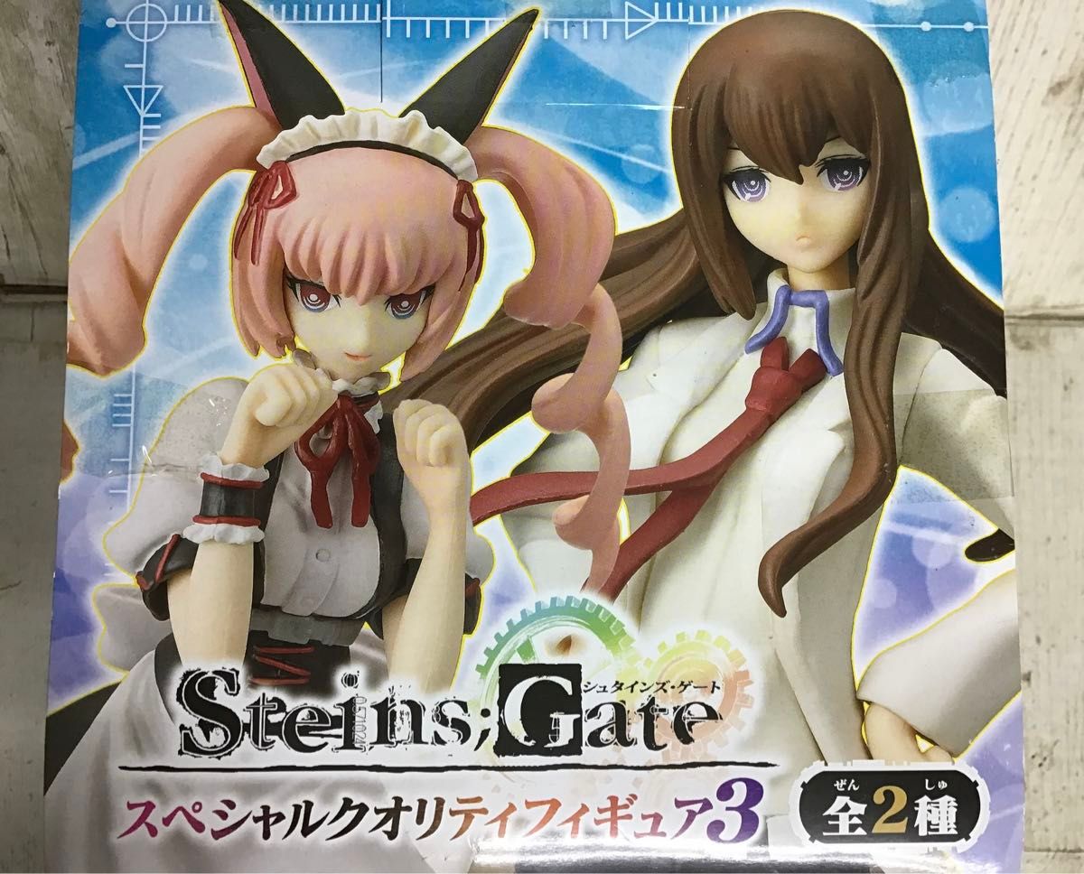 シュタインズ・ゲート フィギュア フェイリス フェイリス