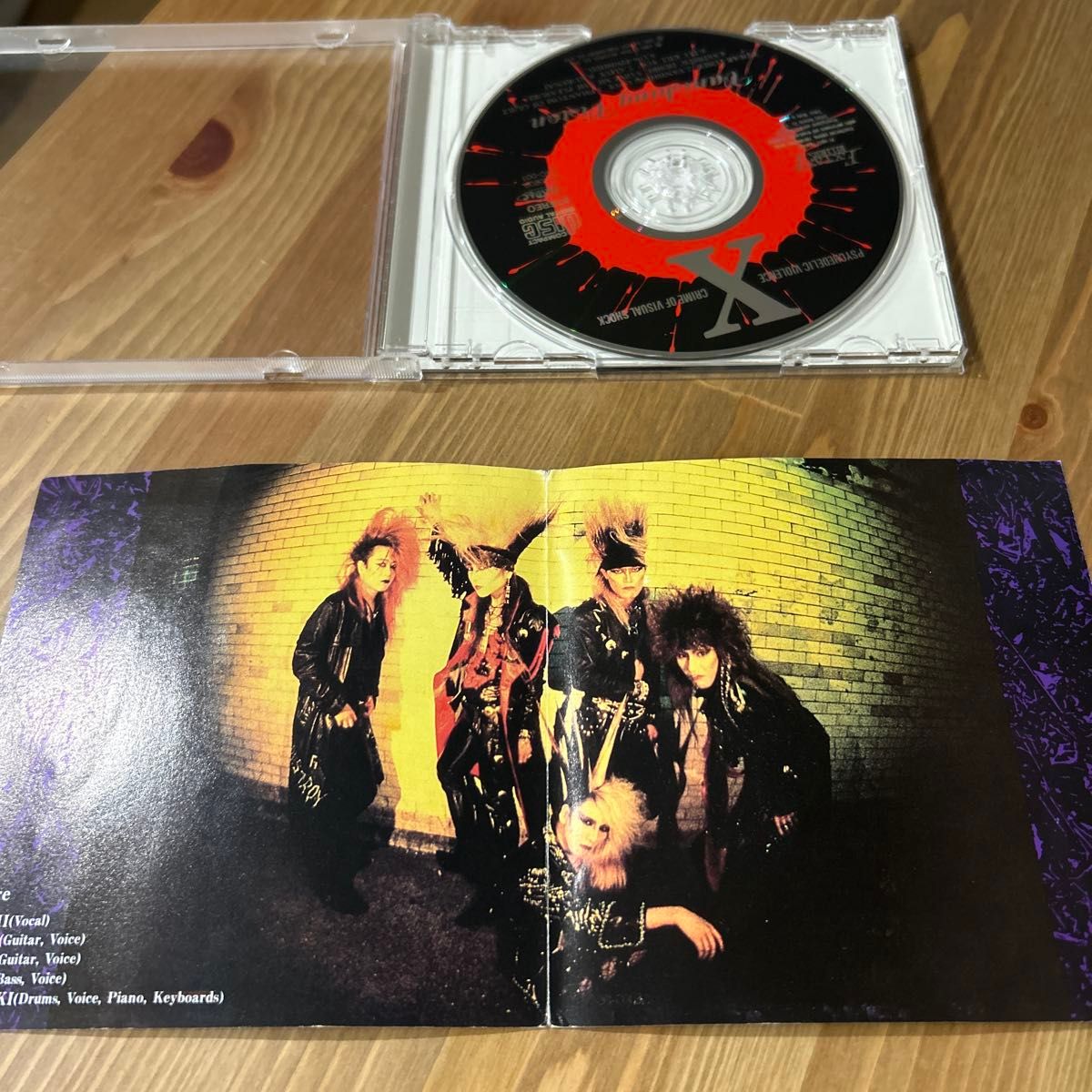 X JAPAN VANISHING VISION CD インディーズアルバム｜Yahoo!フリマ（旧