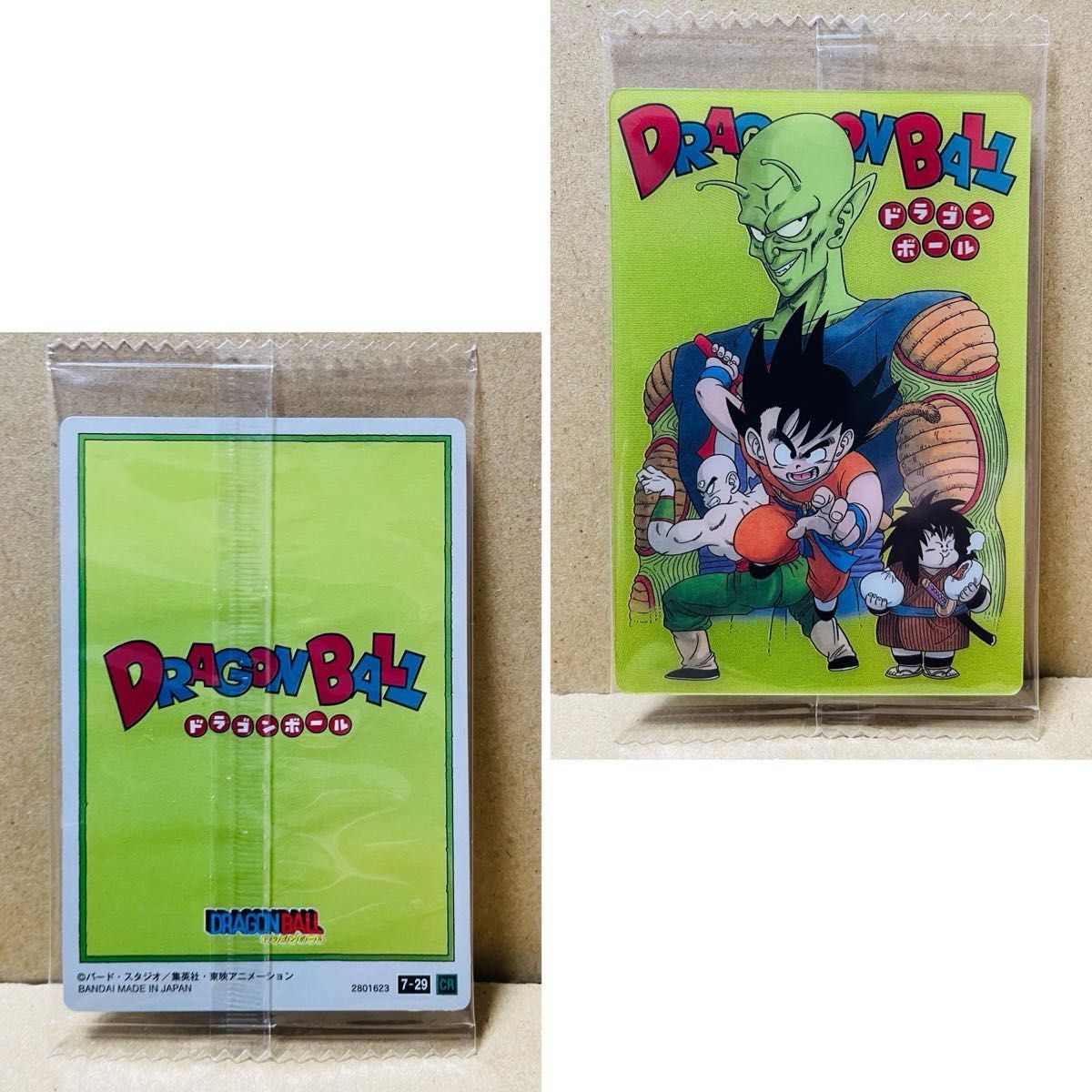 イタジャガ ドラゴンボール Vol 7 カード CR コンセプトレア SEC
