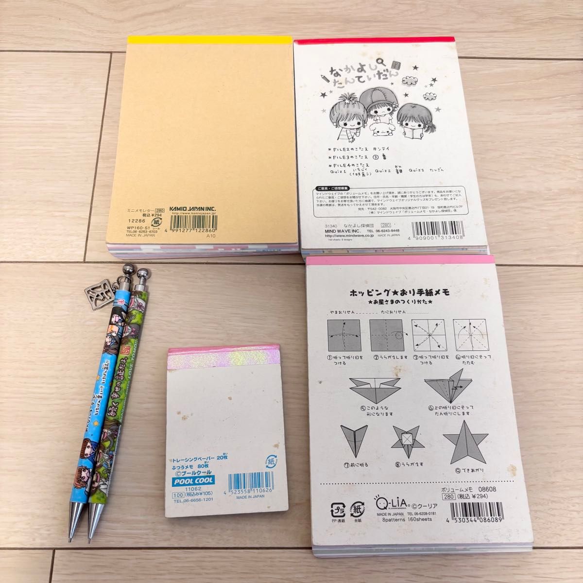 平成レトロ メモ帳 シャーペン セット売り カミオジャパン ラブ友