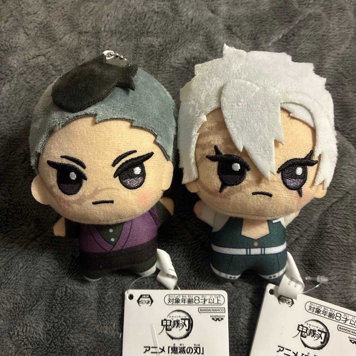 鬼滅の刃 ちびぐるみ ぬいぐるみ 不死川玄弥・実弥｜Yahoo!フリマ（旧