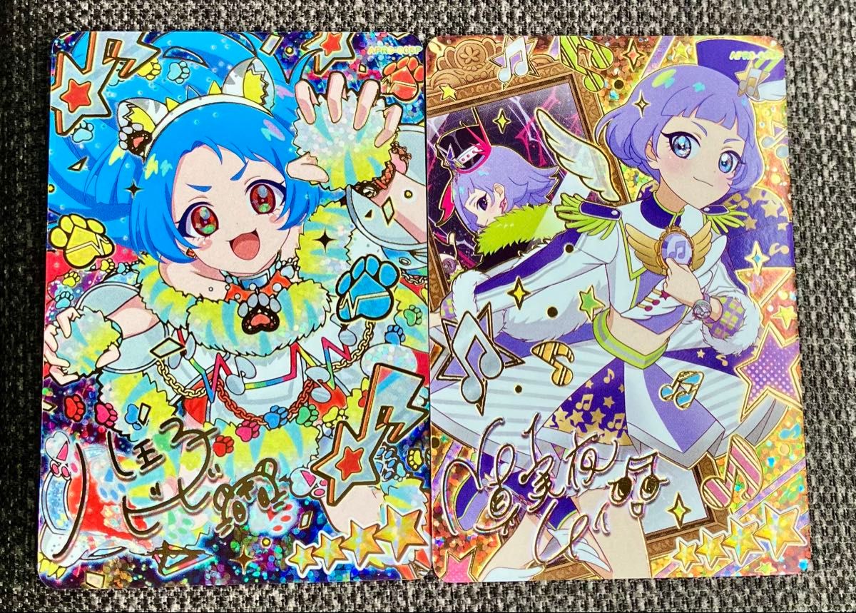 ひみつのアイプリ リング3弾 64枚 コンプ ひみつのアイプリ リング3弾