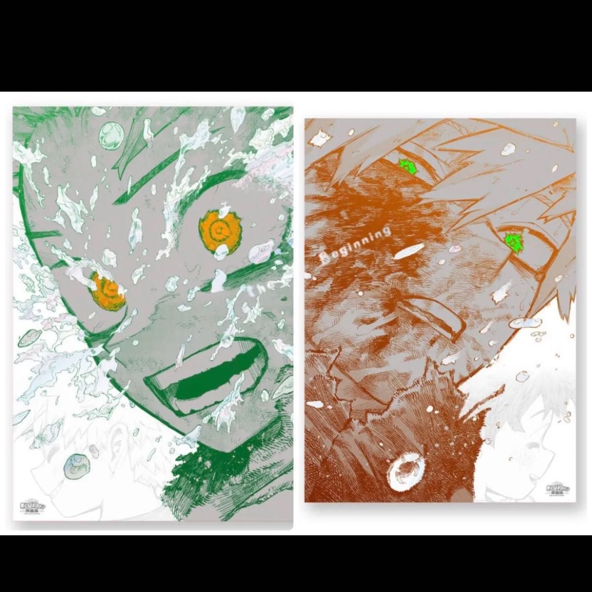 新品未開封】僕のヒーローアカデミア A2アートポスター2枚セット 緑谷