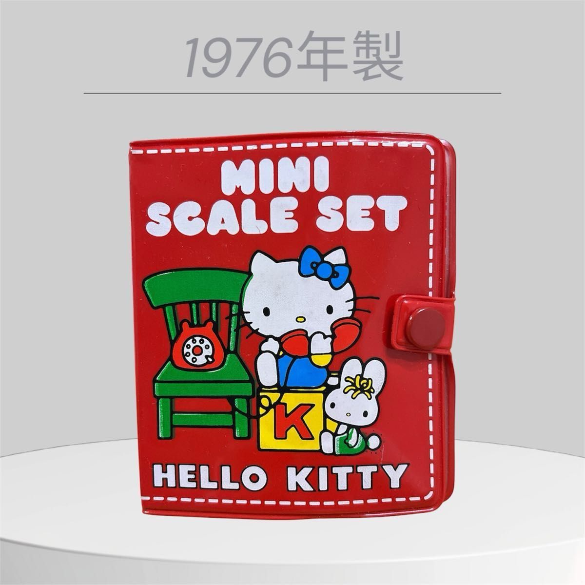 希少 当時物 1976年製 ハローキティ ミニ文具セット 鉛筆 物差し 定規