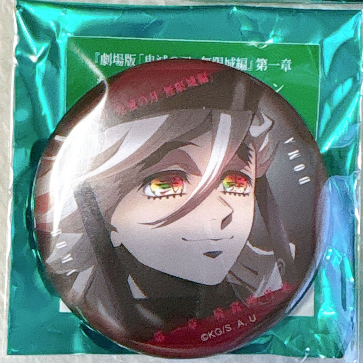 童磨3種セット】鬼滅の刃 ものがたる眼差しコレクション缶バッジB