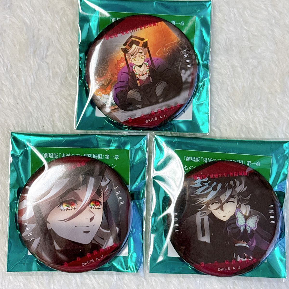 童磨3種セット】鬼滅の刃 ものがたる眼差しコレクション缶バッジB