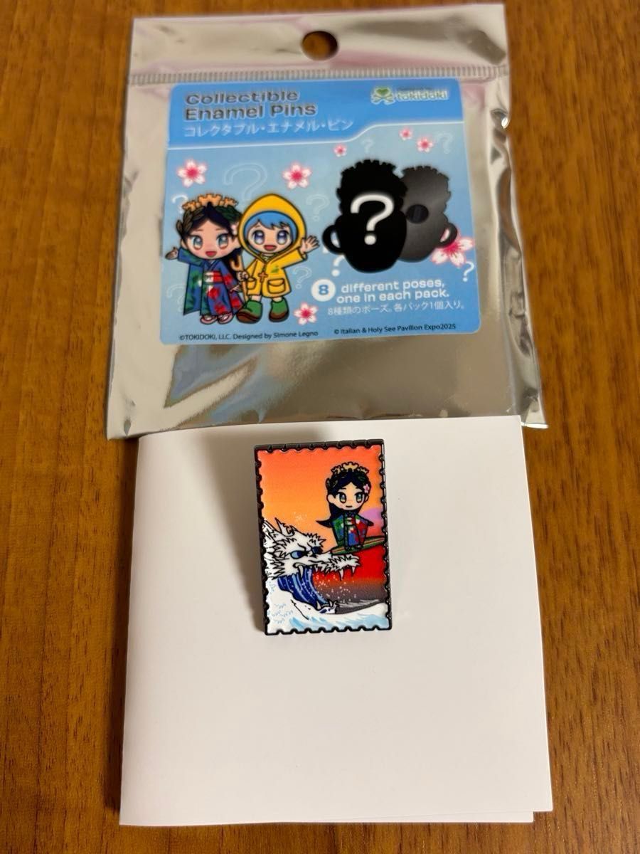 激レア シークレット 当たり 万博 イタリア館 入館限定 パビリオン