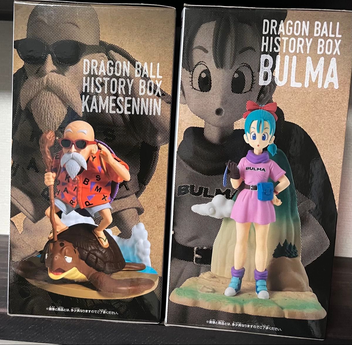 ドラゴンボール HISTORY BOX 亀仙人 ブルマ フィギュア 2個セット
