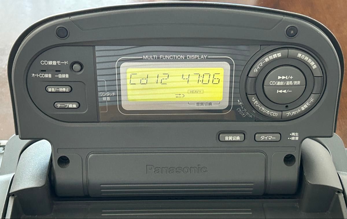 Panasonic CDラジカセ コブラトップ RX-ED70 リモコン付き ジャンク品