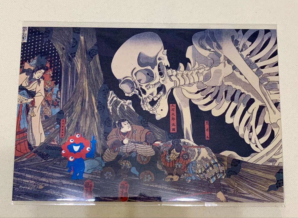 ミャクミャク 浮世絵 和紙 絵はがき 5枚 ポストカード 大阪関西万博