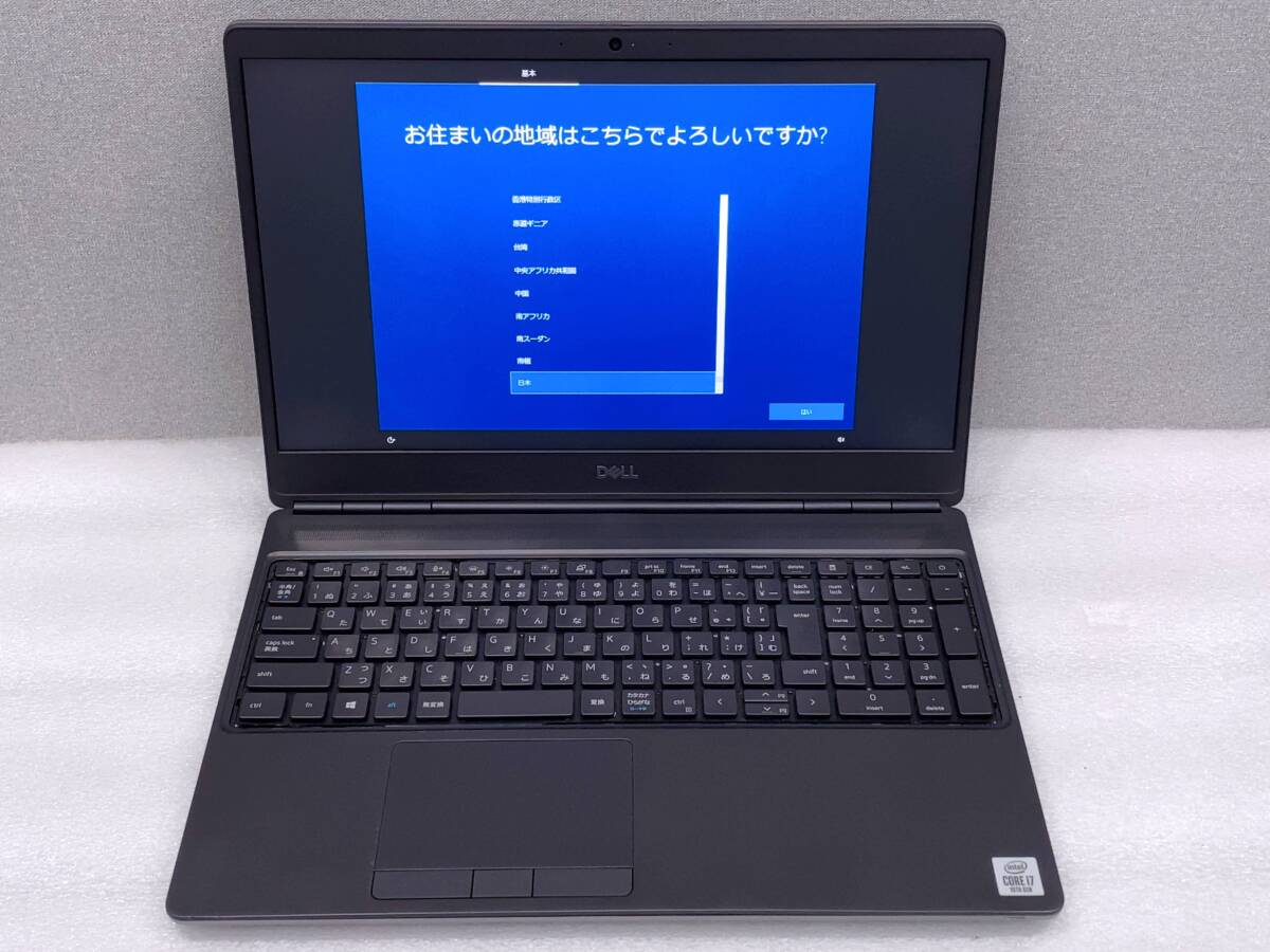 ハイスペック‼️Precision 7550☘最高峰i7第10世代☘ノートパソコンハイ