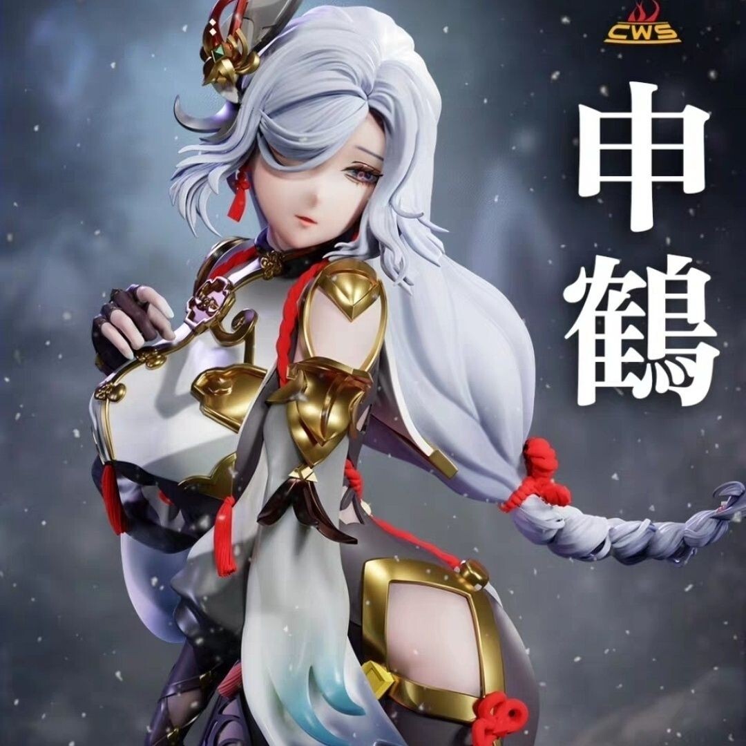 匿名配送 KC 原神 申鶴 しんかく フィギュア 15cm 未組立未塗装新品 高