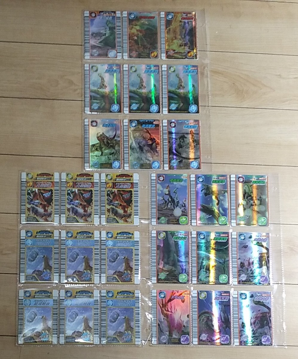 B144】恐竜キング カード 808枚 大量まとめ売り B144】恐竜キング