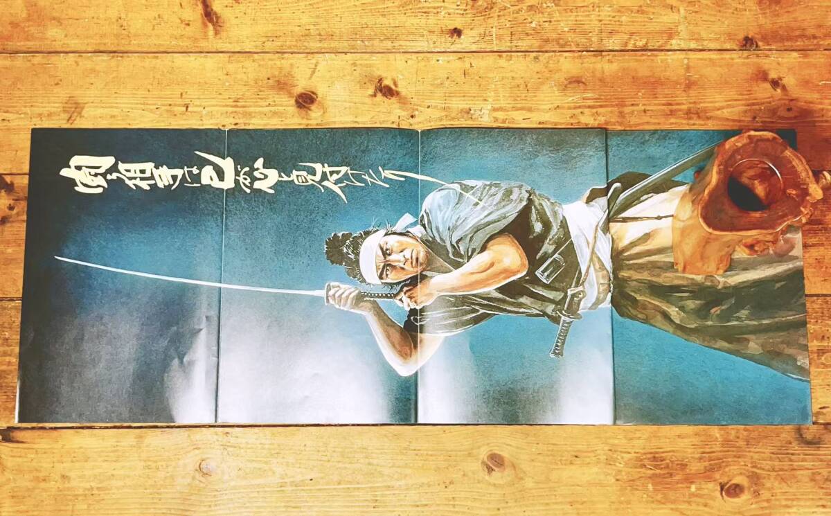 全巻初版 「平田弘史選集」 大友克洋 装幀 全8巻揃 ポスター付 日本