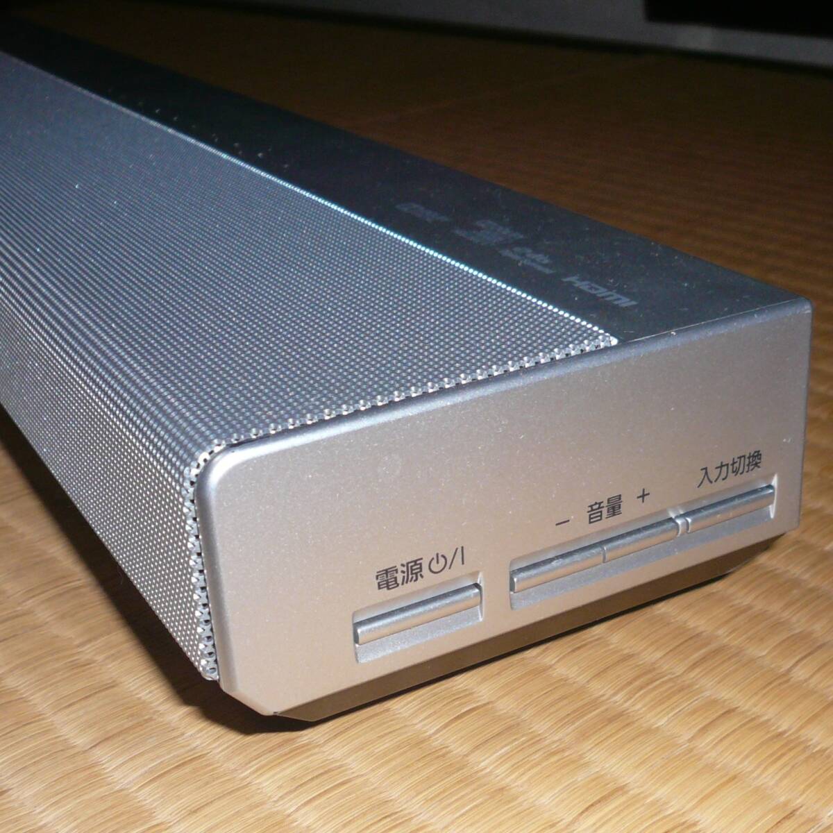 シアターバー Panasonic SC-HTB170-S｜Yahoo!フリマ（旧PayPayフリマ）