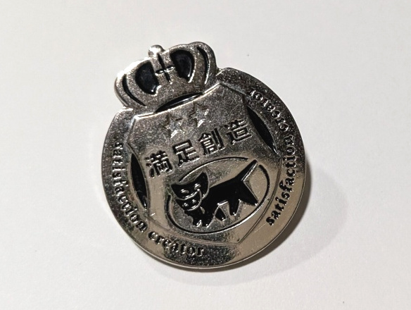 即決 非売品 クロネコヤマト ヤマト運輸 満足創造 バッジ バッチ 黒猫