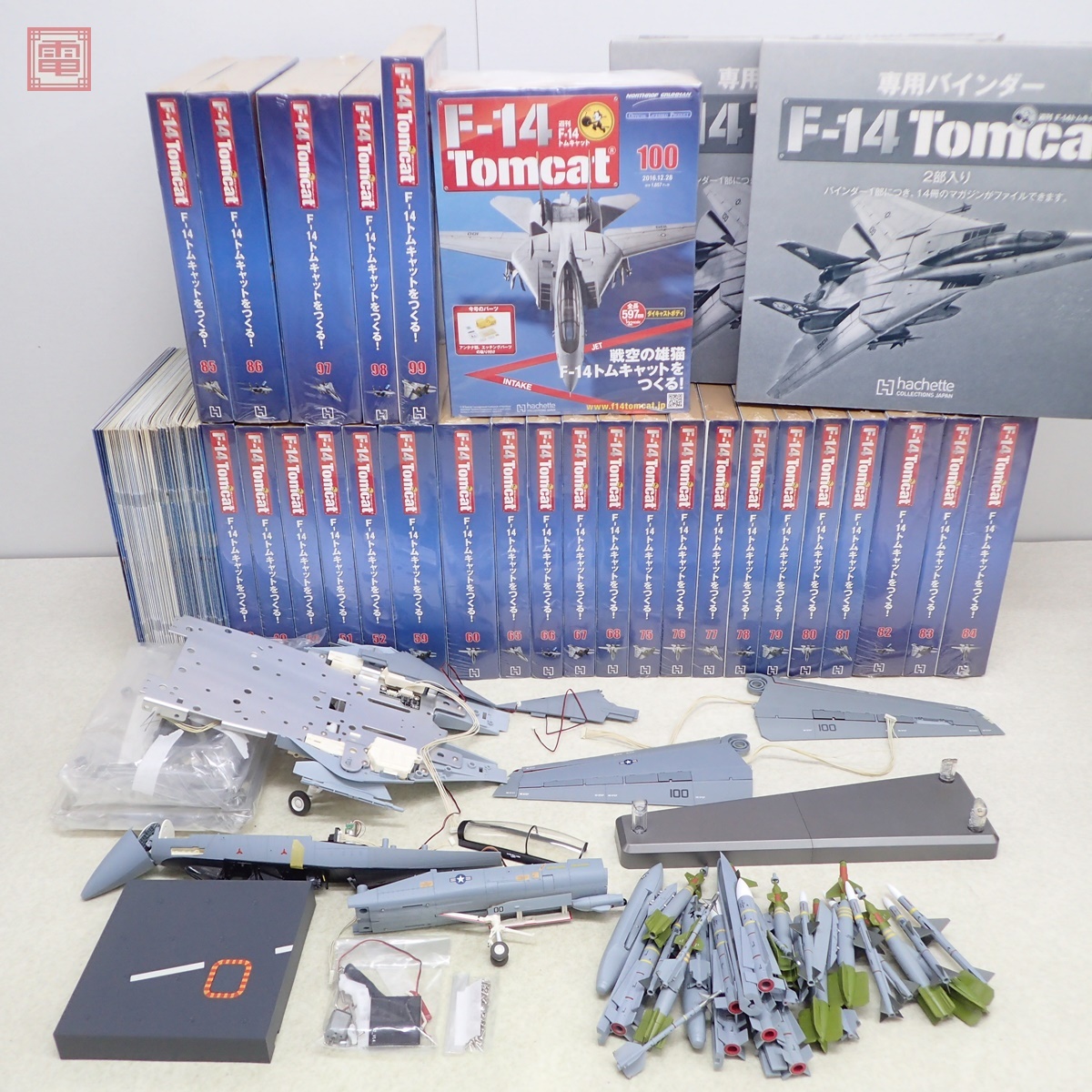 アシェット 週刊f14トムキャットをつくる 1⁄32 1-100巻分 アシェット