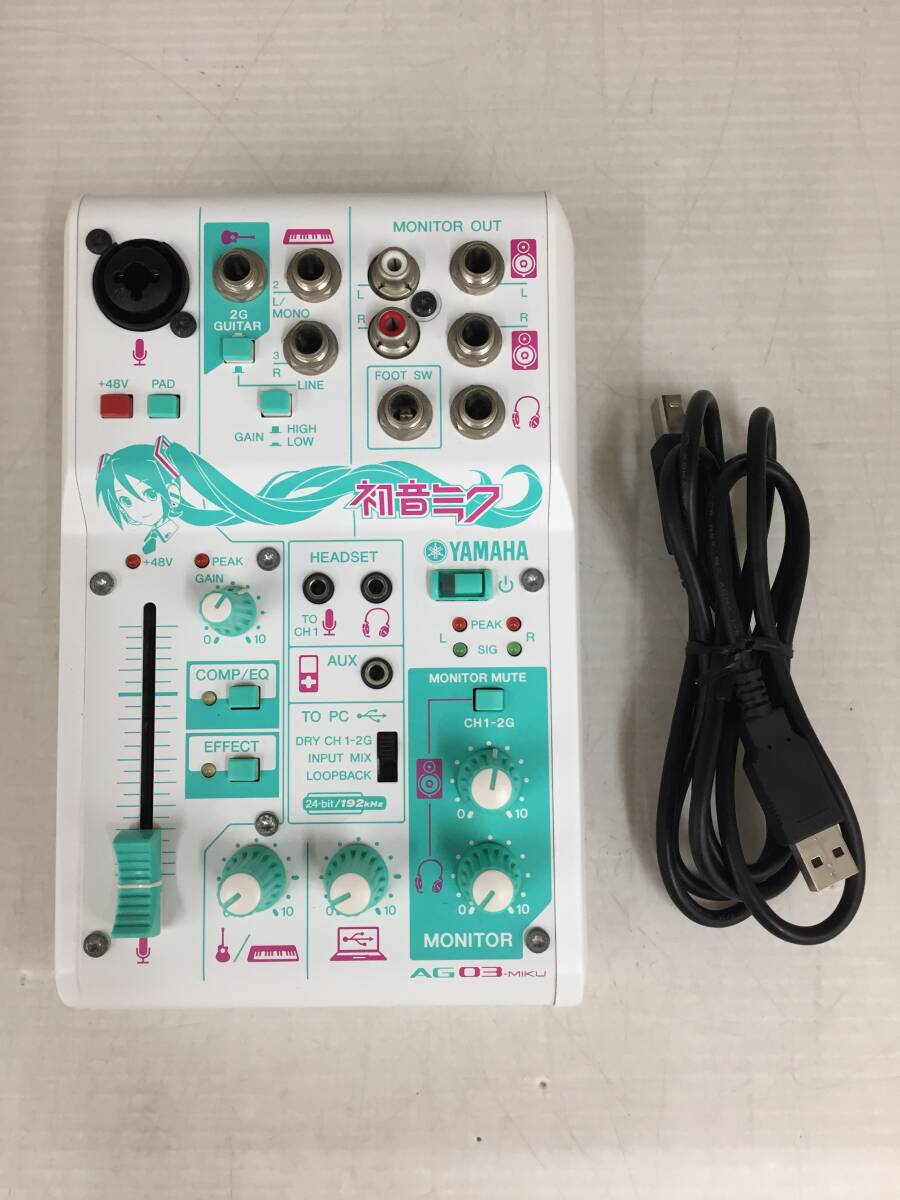 通電のみ確認】音響ミキサー YAMAHA AG03-MIKU 通電のみ確認】音響