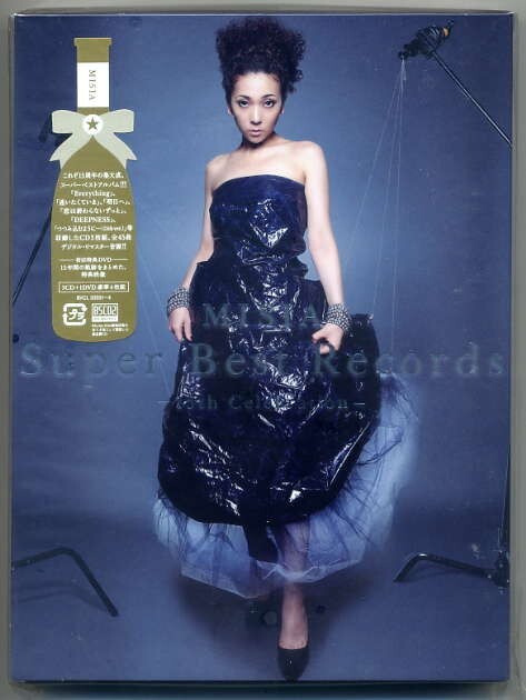 須永辰雄/Sunaga t experience レアCD2枚セット！ 須永辰雄/Sunaga t